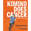 Kimiko Does Cancer: A Graphic Memoir - Paperback