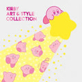 Kirby: Art & Style Collection - Hardcover