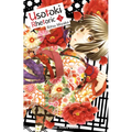 Usotoki Rhetoric Volume 3 - Paperback