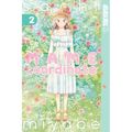 Mame Coordinate, Volume 2 - Paperback