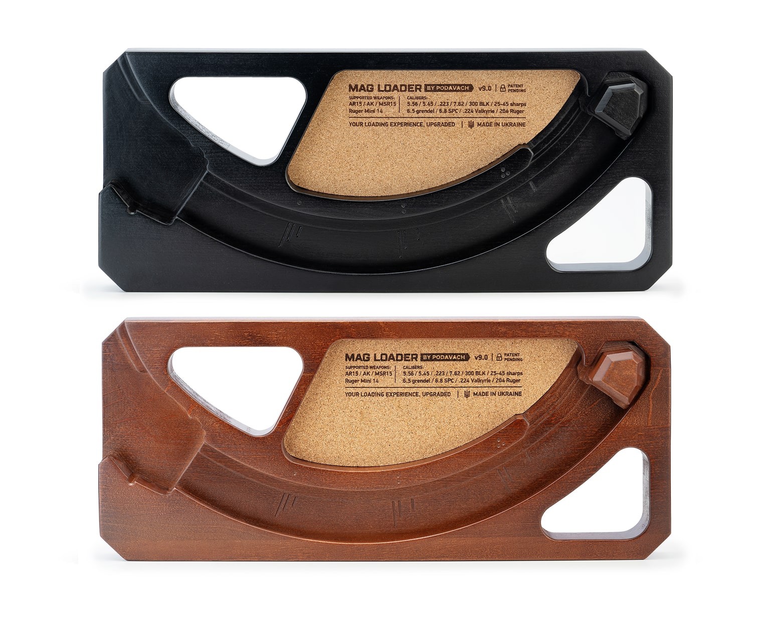 Spare Pusher For MAG LOADER AR-15 + AK