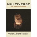 Multiverse: New and Selected Poems - Paperback