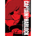 Captain Harlock: The Classic Collection Vol. 1 - Hardcover