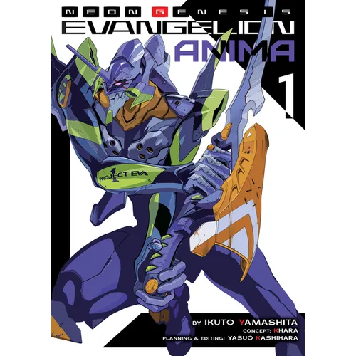 Neon Genesis Evangelion: Anima (Light Novel) Vol. 1 - Paperback