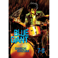 Blue Giant Omnibus Vols. 7-8 - Paperback