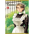 Emma, Vol. 4: Volume 4 - Hardcover