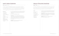 The Rheumatoid Arthritis Cookbook: Anti-Inflammatory Recipes
