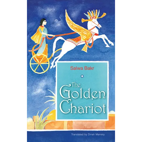 The Golden Chariot - Paperback
