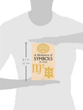 A Dictionary of Symbols (Dover Occult) by Cirlot, J. E.