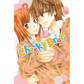 Cheeky Brat, Vol. 6 - Paperback