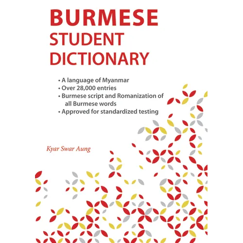 Burmese Student Dictionary - Paperback