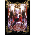 A Stepmother's Marchen Vol. 5 - Paperback