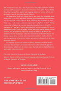 Crisis and Transformation in Seventeenth-Century China: Soci