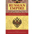 Russian Empire: Space, People, Power, 1700-1930 - Paperback