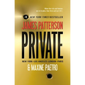 Private - Hardcover