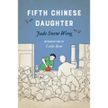 Fifth Chinese Daughter - Paperback