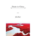 Dante in China - Paperback