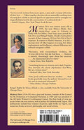 It Does Not Die: A Romance by Devi, Maitreyi