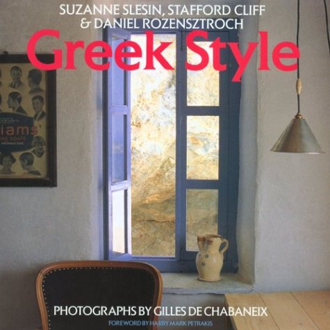 Greek Style by Suzanne Slesin