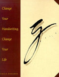 Change Your Handwriting, Change Your Life