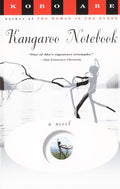 Kangaroo Notebook: A Novel by Abe, Kobo