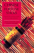 Chinese Fortune Sticks by Xiaomin Zhao (New)