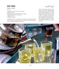 The Gaza Kitchen: A Palestinian Culinary Journey