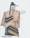 The Moscow Yiddish Theatre