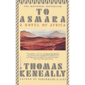 To Asmara - Paperback