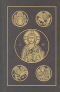 The Ignatius Bible: RSV Second Catholic Edition (New)
