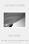 The White Book: A Novel