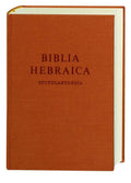Biblia Hebraica Stuttgartensia (Editio Secunda Emendata) (Hebrew Edition)