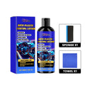 Scratch Retreader, Car Scratch Paint Repair Maintenance Refurbished Cleaning And Polishing Coating Agent
