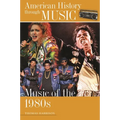 Music of the 1980s - Hardcover