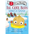 The Cool Bean Makes a Splash - Hardcover