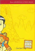 American Born Chinese by Gene Luen Yang