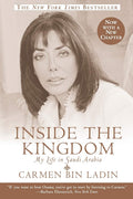 Inside the Kingdom by Carmen bin Laden