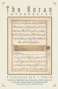 The Koran Interpreted: A Translation by Arberry, A. J.