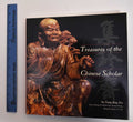 Treasures Of The Chinese Scholar