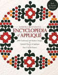 Barbara Brackman's Encyclopedia of Applique: 2000 Traditional Patterns