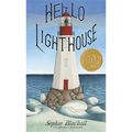 Hello Lighthouse (Caldecott Medal Winner) - Hardcover