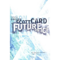 Future on Ice - Paperback