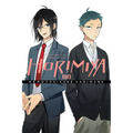 Horimiya, Vol. 8: Volume 8 - Paperback