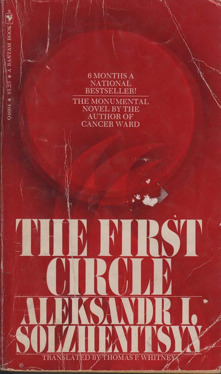 The First Circle by Aleksandr I. Solzhenitsyn