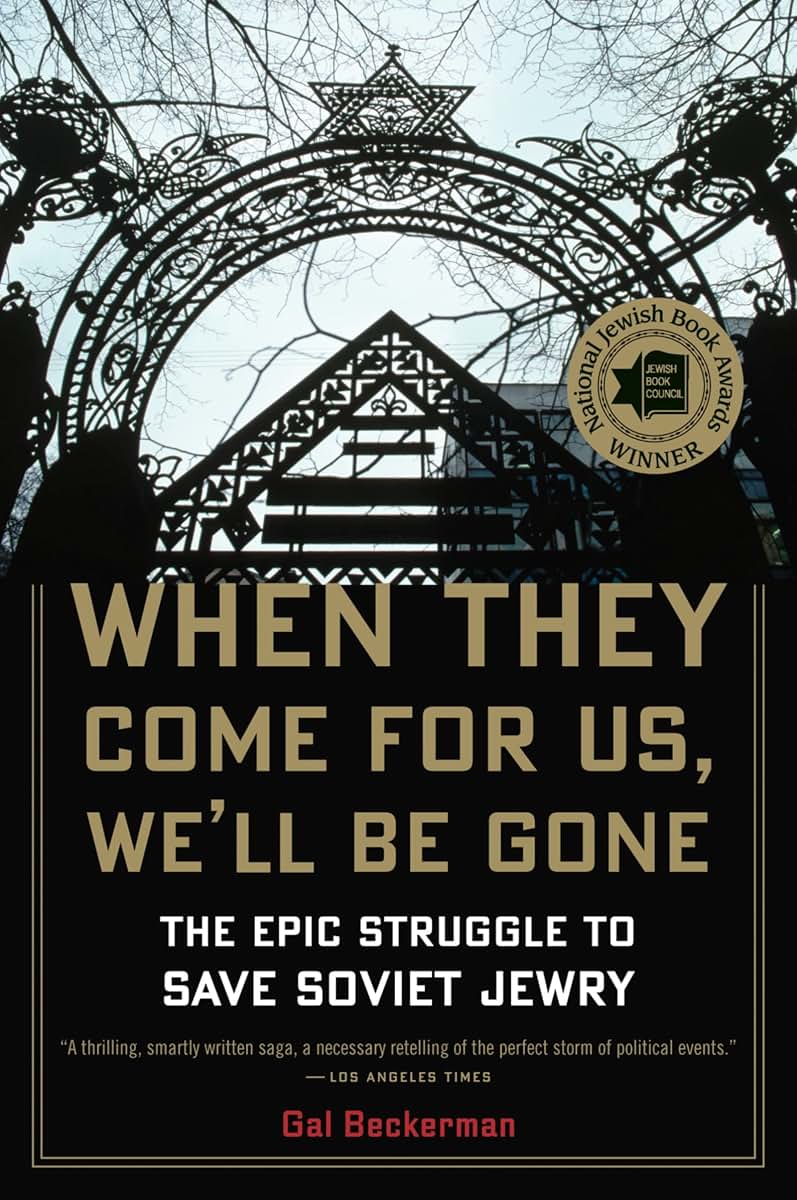 When They Come for Us, We'll Be Gone: The Epic Struggle to S