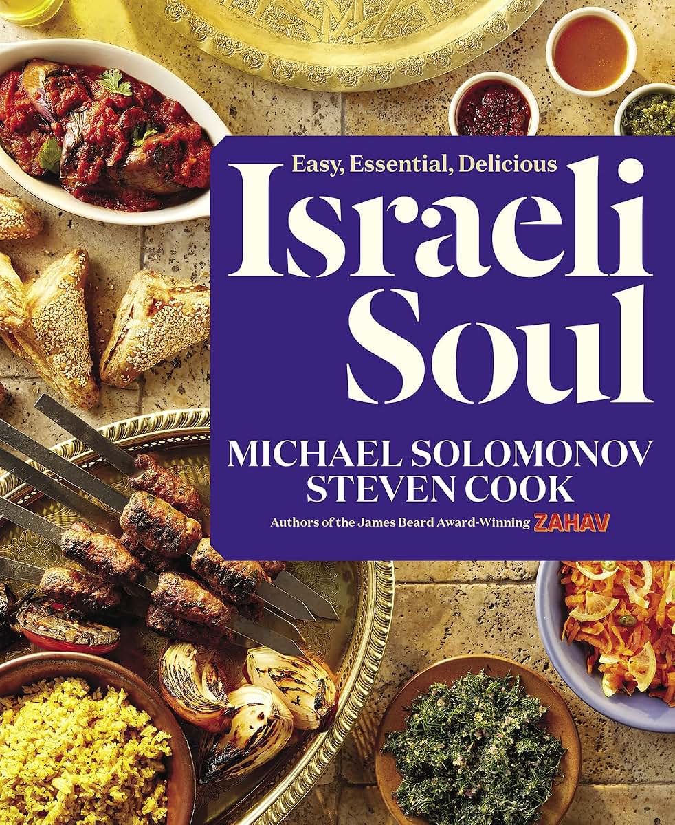 Israeli Soul: Easy, Essential, Delicious by Solomonov, Micha