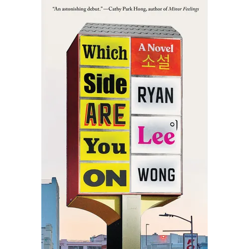 Which Side Are You on - Hardcover