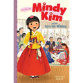 Mindy Kim and the Fairy-Tale Wedding - Hardcover