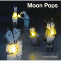 Moon Pops - Hardcover