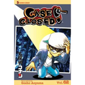 Case Closed, Vol. 62: The Kudo Identity - Paperback